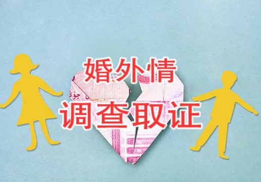东莞私家调查：报复老公出轨的方式是自己也出轨？这部剧手撕渣男的方式太刺激！